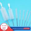 JNL Nylon Lab & Industrial Tube Brushes