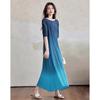 Demana Elegant Gradient Pleated H-Line Dress