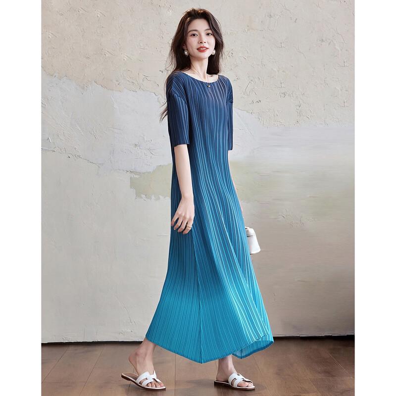 Demana Elegant Gradient Pleated H-Line Dress