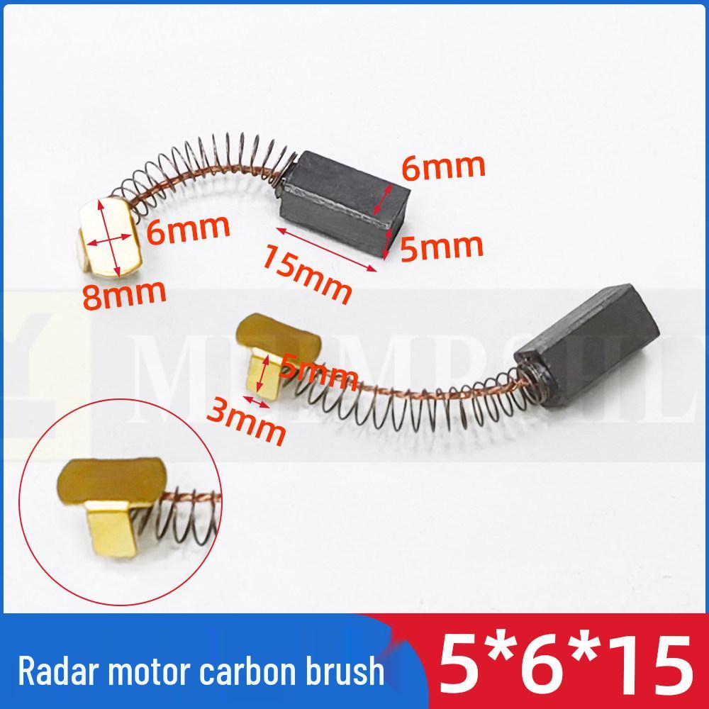 Compact Marine Radar Motor Carbon Brush for Furuno/JRC/Anritsu - 5x6x13mm & 6x8x20mm Photoelectric Brush
