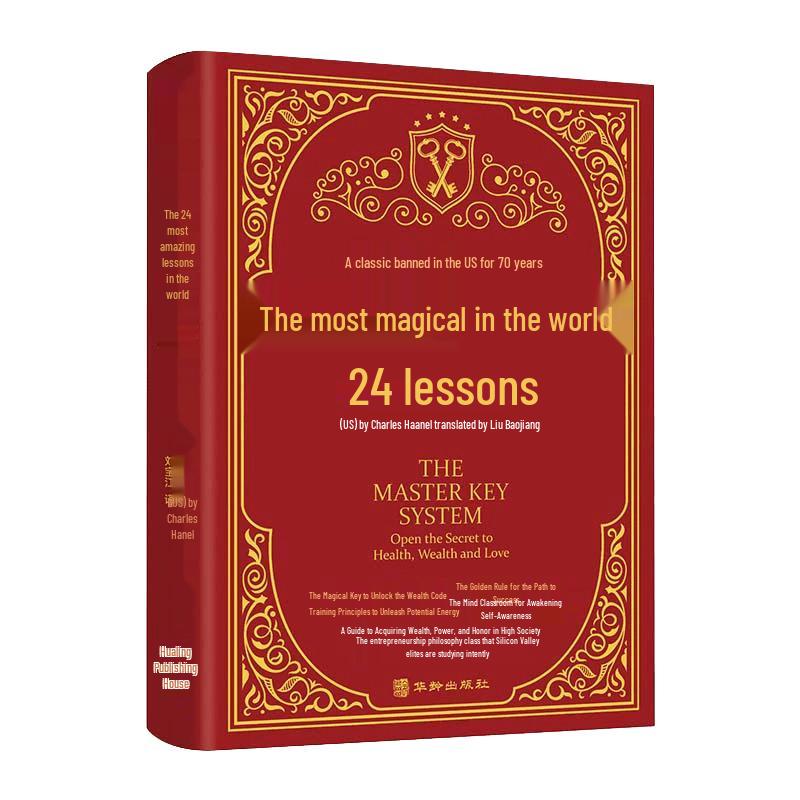 Essential Wisdom & Personal Growth Book Collections