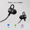 Neckband Wireless Bluetooth Earphones (2026 model) with Bluetooth 5.3 Hi-Fi Sound, 40 Hours Continuous Use on a Single Charge, Magnetic Design, IPX7