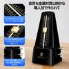 TERENCE TM2 Pendulum-Type Mechanical Metronome, High-Precision, Compact, High-Volume, Metal Core, Standard Size, Suitable for Beginners and Veterans,