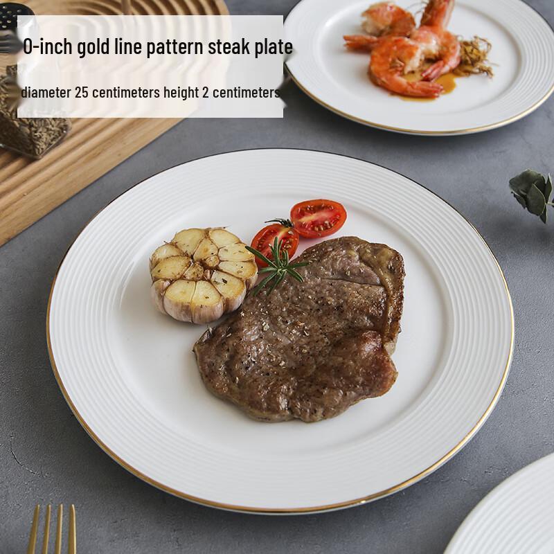 Wuhe Pure White Nordic Gold Rim 10-inch Lined Ceramic Plate