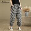 Pantaloni Harem Donna Stile Coreano Primavera Estate Vita Elastica Cotone a Quadri Sottili Pantaloni Casual Larghi Vintage Pantaloni Basic da Donna