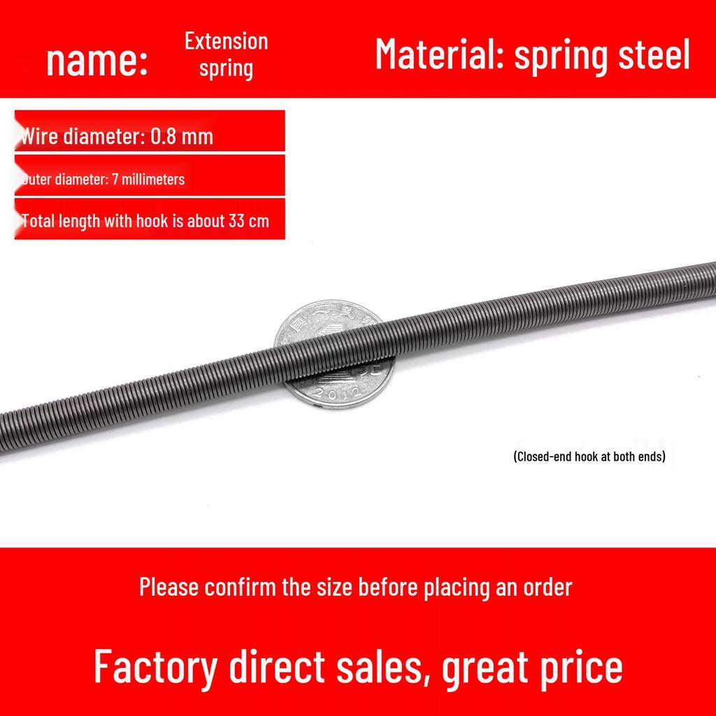 Double Coil Tension Spring for Door/Oven, 330mm Long, Customizable