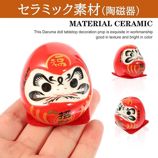 NOELAMOUR Daruma Doll Ornament Mini 5-Piece Set Ceramic Business Prosperity Cute Decoration Car Inte