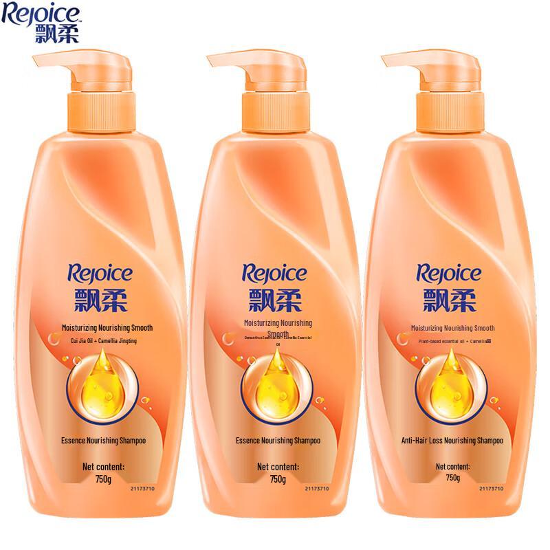 Piaorou Smooth & Moisturizing Shampoo Value Pack