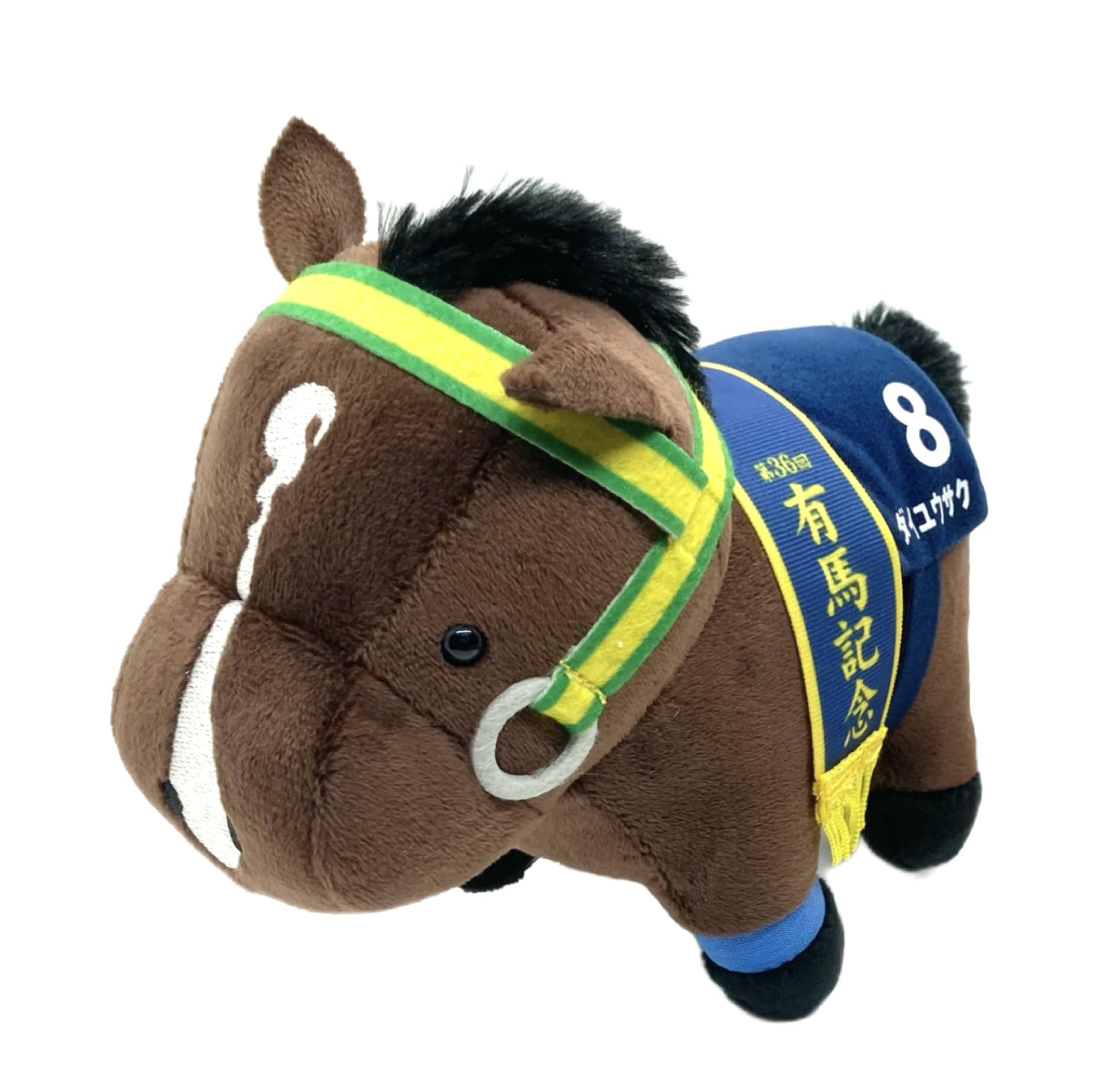 

Thoroughbred Collection Plush Toy 24 15cm x 19cm Size (Daiyusaku)