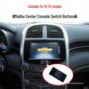 Chevrolet Malibu 12-14 Navigation Screen Knob Cover/Button Decor