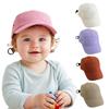 Verstellbare Kinder-Strandkappe Schnelltrocknend Kleinkind-Visier Baseballkappe Lässiger Baby-Sonnenhut Frühling