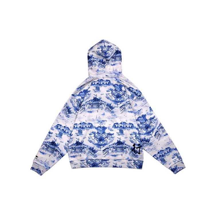 Li-Ning Blue and White Porcelain Full Print Loose Pullover Hoodie Men Hoodie AWDQ253-1