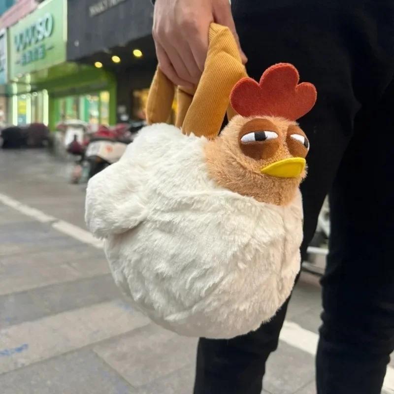 Ugly Hen Shape Handbag Fur Chicken Plush Bag Funny Kawaii Chicken Pendant Keychain Doll Satchel Purse for Women Birthday Gifts