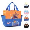 Portable Cartoon Lunch Bag Thermal Insulation Lunch Box Storage Handbag Multifunctional Kid School Cooler Bag Picnic Food Pouch