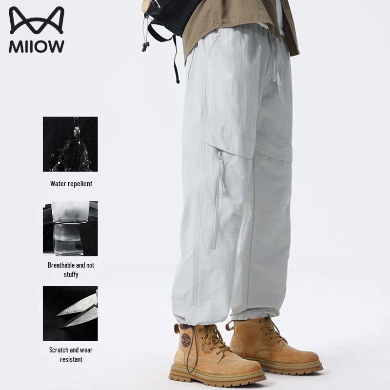 Men's Loose-Fit Straight Leg Casual Cargo Pants