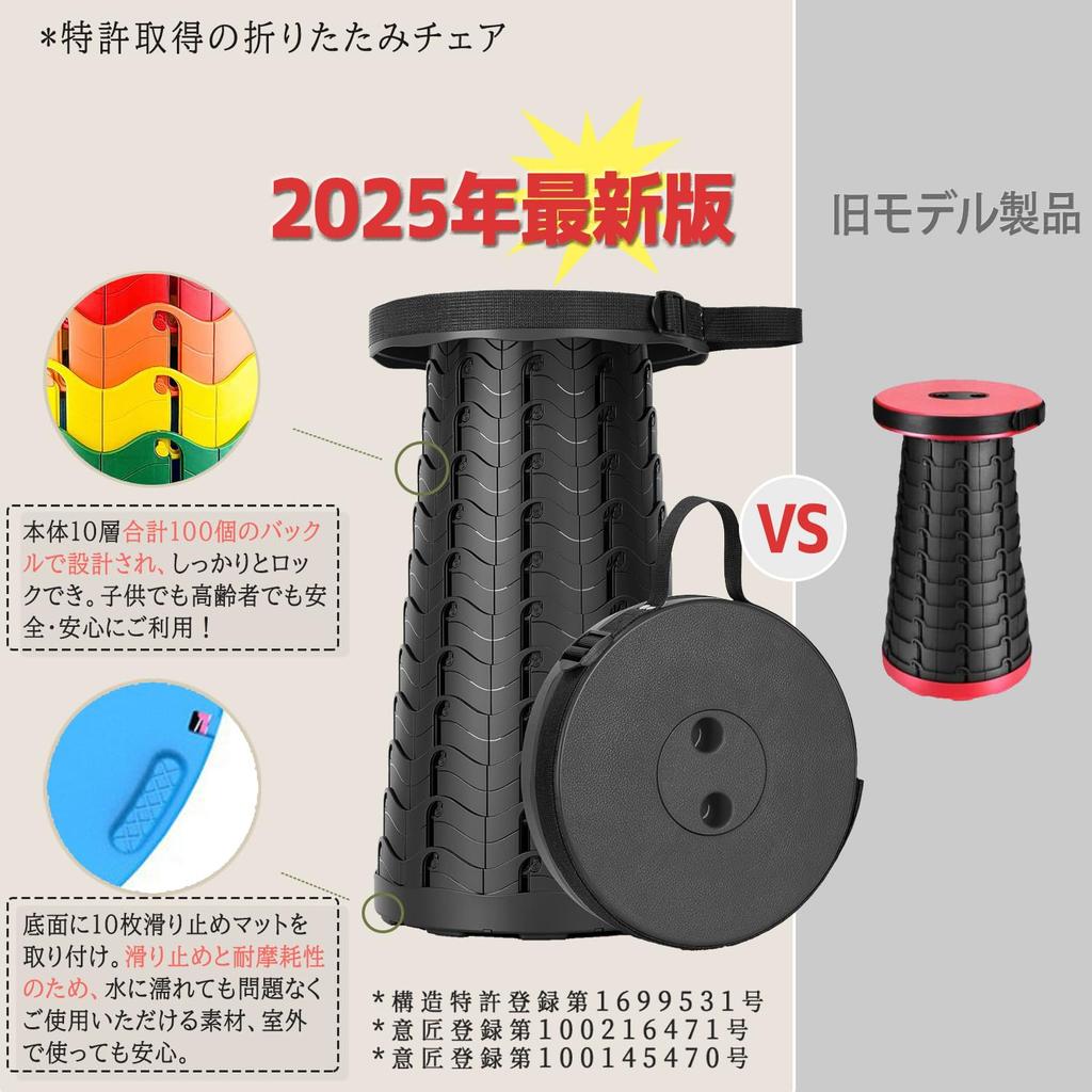 NooyaStyle Klappstuhl und Beaufsichtigt durch Active Physical Folding Klappstuhl Bedienungsanleitung Memory Foam Kissen Lagerung Höhenverstellung Belastung