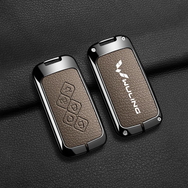 Wuling Xingguang 730 Electric Side Sliding Door 5-Button Key Cover for Interior Modification