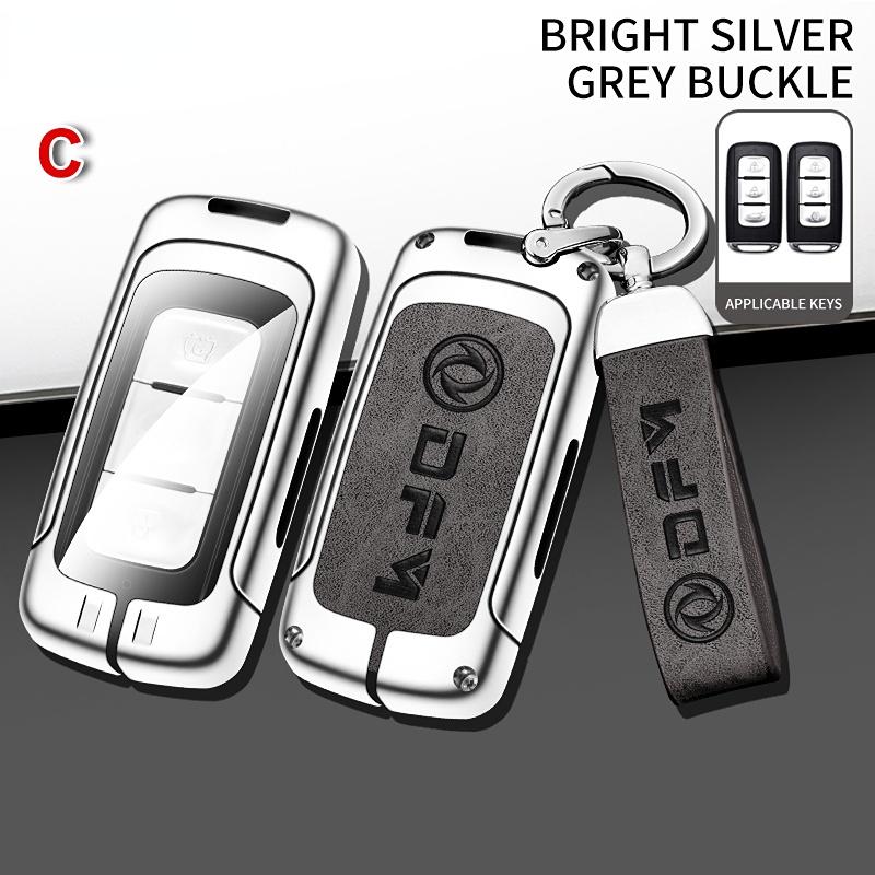 For Dongfeng DFM DFSK Glory 580 S560 F507 S30 H30 AX7 Ix5 Ix7 Seres Sf5 KC VL Alloy Car Key Case Fob Cover Keychain Shell