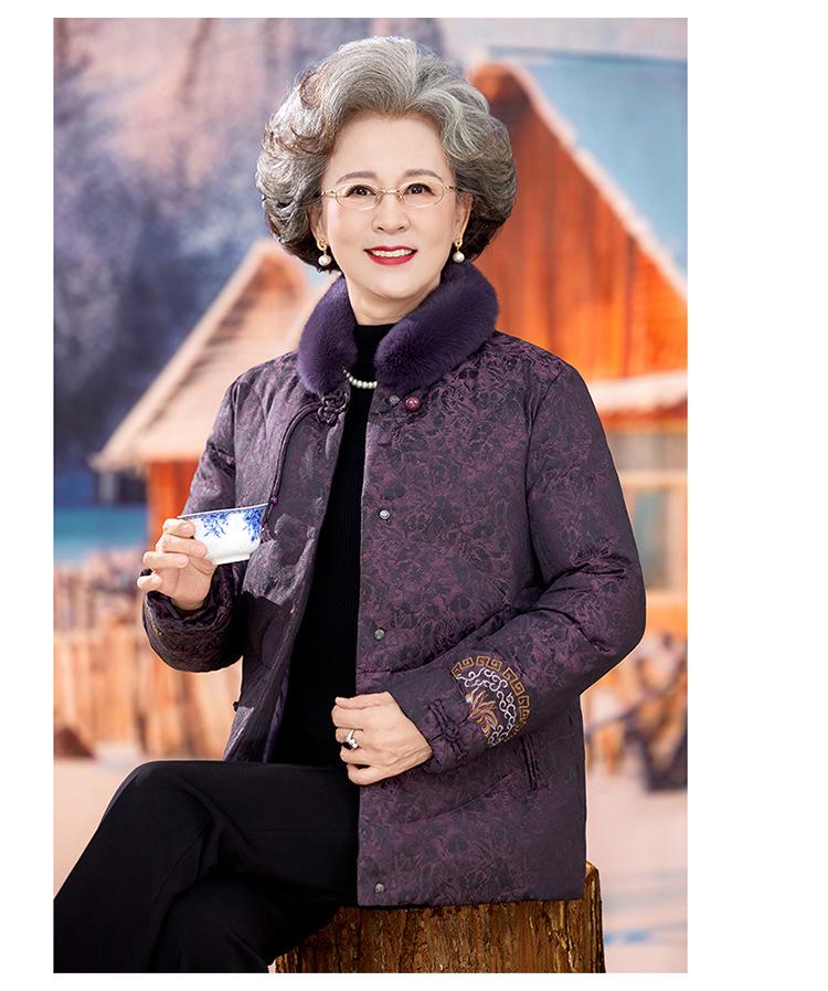 Damen Winter Daunenjacke mit Pelzkragen - Dick, Warm und Stilvoll für ältere Damen