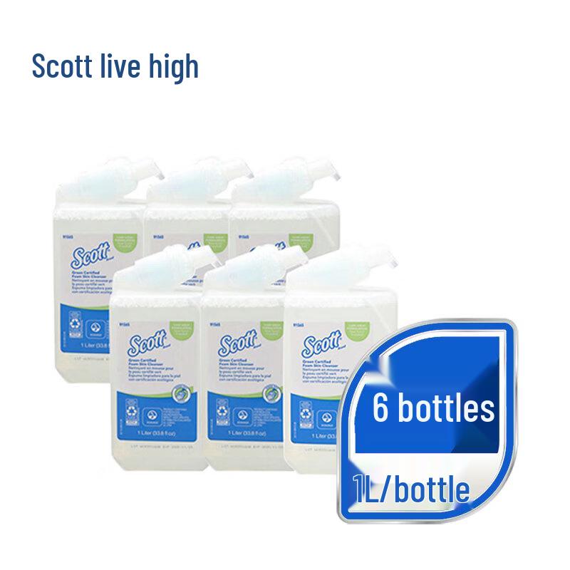 

SIGAO Unscented Foaming Hand Wash - 6 x 1L Bottles