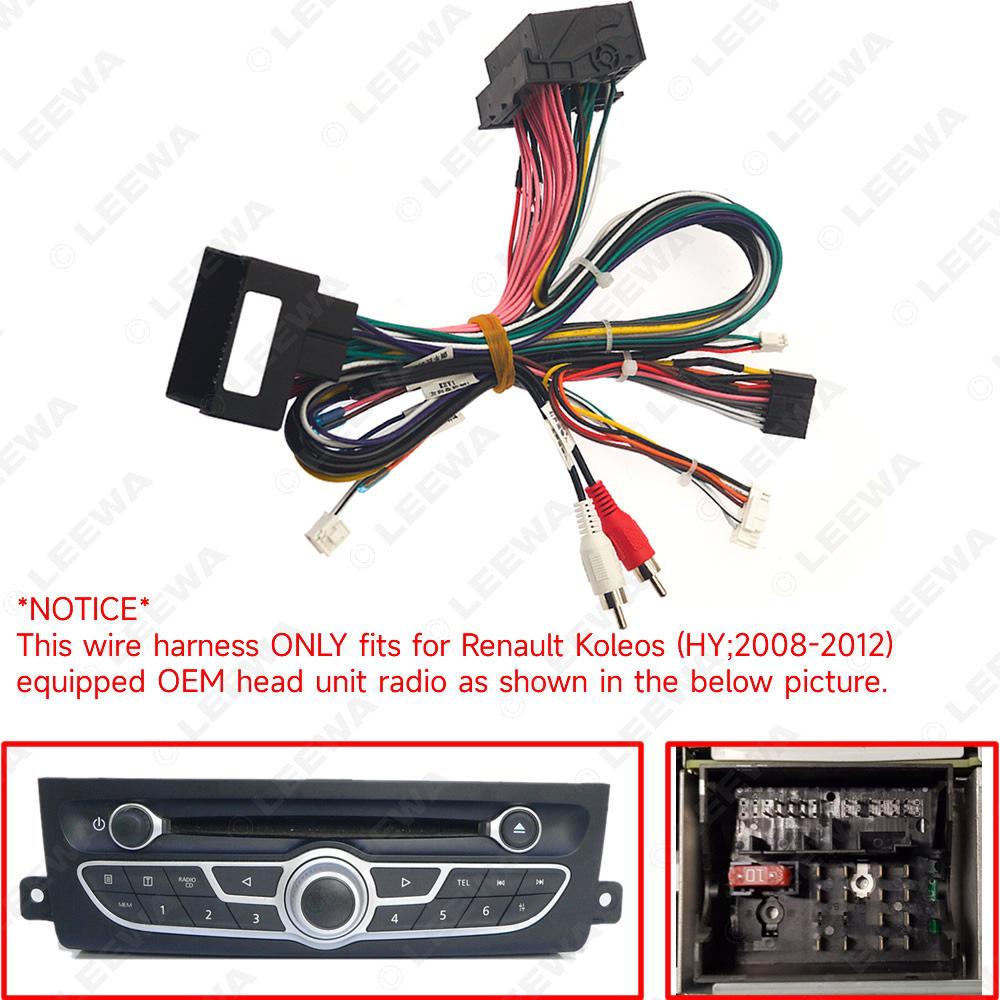 Renault Koleos 2008-2012 Large Screen Nav Mod Power Cord Decoder Box