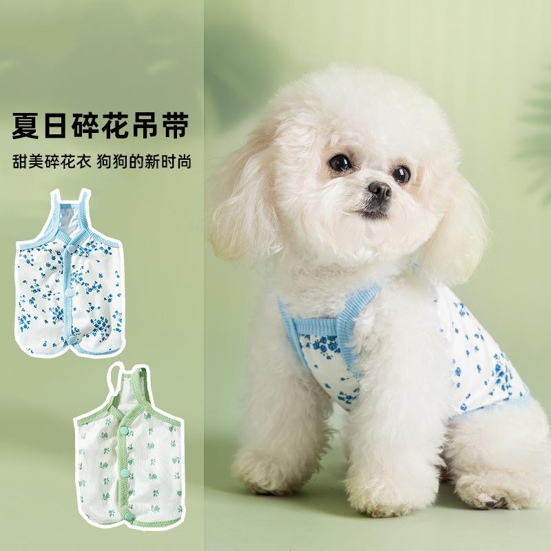 

Spring and summer new product dog vest sunny small floral suspender thin breathable medium and small dog pet dog dog clothes XXL (recommended weight 15-10kg)