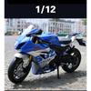1/12 Suzuki GSX-R1000R Alloy Racing Motorcycle Model Diecast Street Cross-Country Motorcycle Model Simulation Childrens Toy Gift