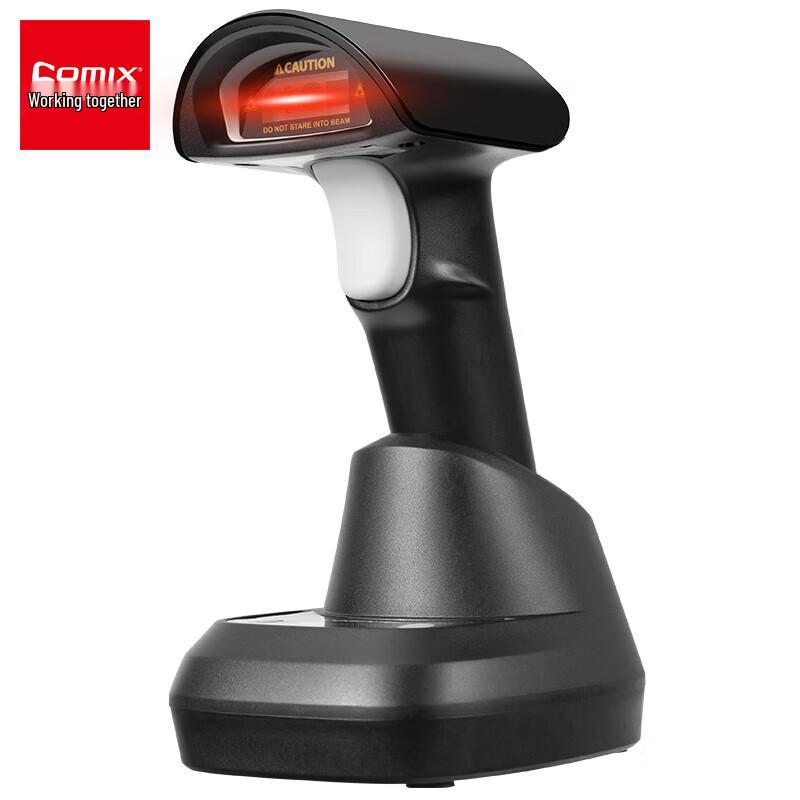 Comix Wireless 2D Barcode Scanner