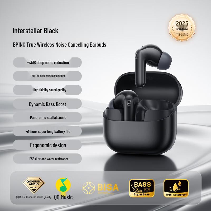 

Baseus BP1 NC True Wireless Noise Cancelling Earbuds