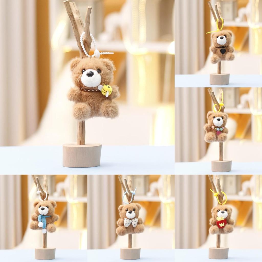 Bear Stuffed Plushie Pendant With Soft Pp Cotton Filling Keychain Women For