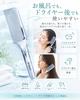 Treatment Smooth Reduces Suitable for Shower and Hair Dryer Wide Shines Unisex Ultimate Damage-Free DesignHair Comb, Comb, Hair, Anti-Static,