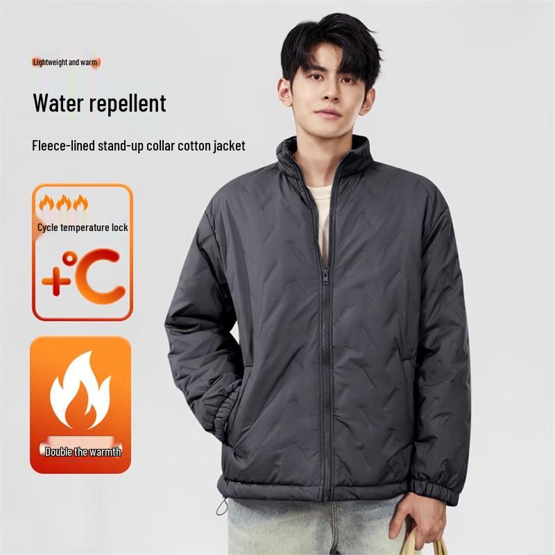 Baleno Men's Stand Collar Triple-Proof Padded Jacket