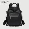 Pu Backpack Fashion Retro Large Capacity Casual Commuter Travel Backpack