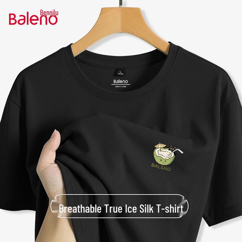 Baleno Men s Ice Silk Breathable Quick-Dry T-Shirt XL