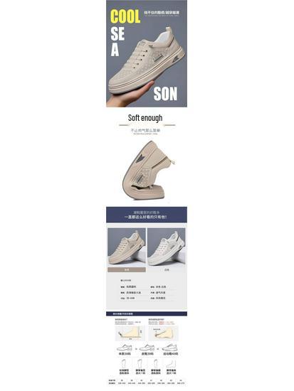 2025 Men's Summer Soft Leather Slip-On Sneakers: Breathable & Casual