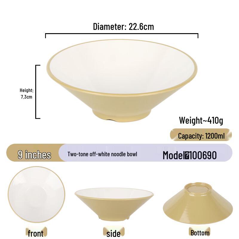 Zhebu A8 Commercial Melamine Conical Noodle Bowl