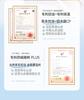 Yinqian Youth Shampoo with Oil Control and Fluffy Amino Acid Shampoo Gel
