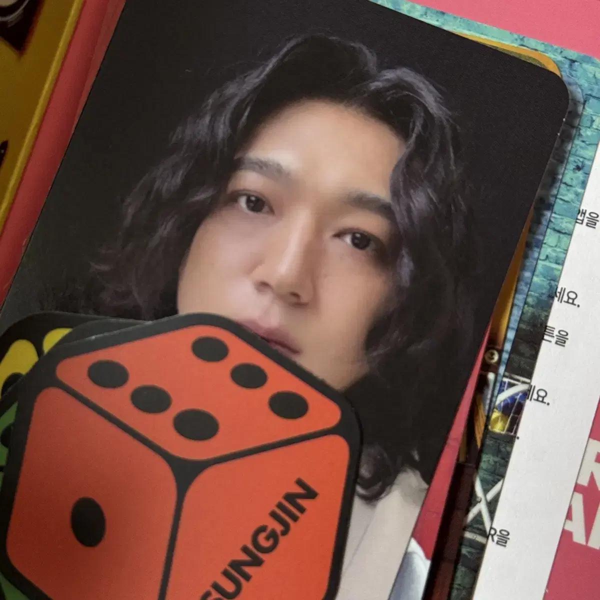 

Day6 The Decade Platform Nemovan Dice