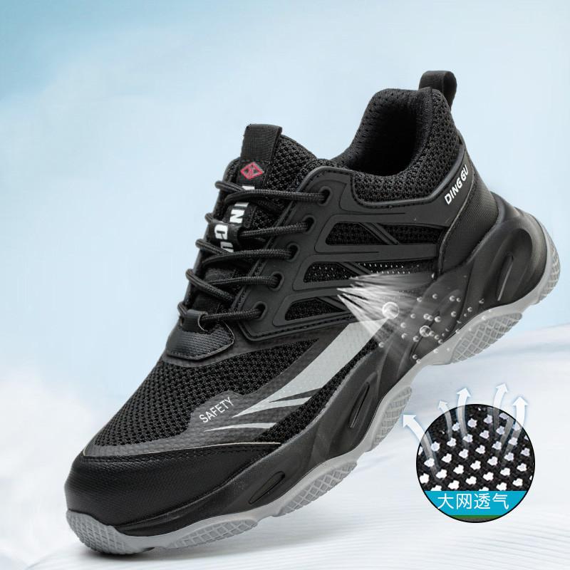 

men casual breathable steel toe caps working safety shoes summer tooling security boots worker foot protection safe footwear man 275 темно серый