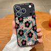 Floral Pattern Case For iPhone 17 Pro Max Case iPhone 16 Pro Max 15 14 13 16E 17E Magnetic For Magsafe Hybrid Matte Cover