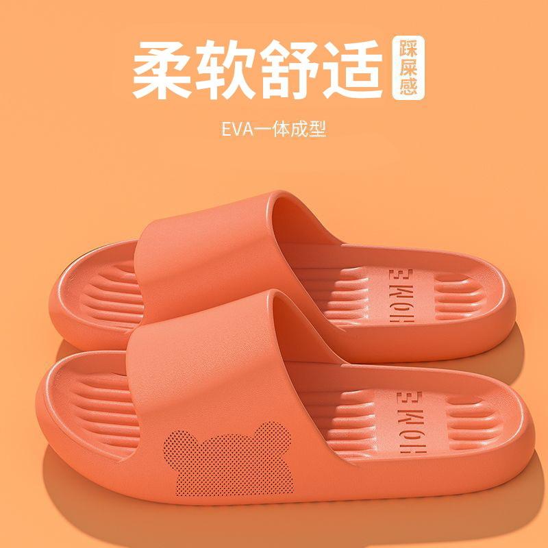 

Slippers women s summer new home indoor bathing non-slip couple thick bottom couple household sandals shoe size 36-37 recommended 35-36 feet