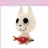 Kitty Webfishing Cute Plush Charming Cat With Fish In Mouth Animation Design