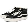 Vans Sk8-Hi VR3 Schwarz Marshmallow Unisex Sneaker VN0005UN1KP