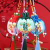 Chinese Style Tassel Sachet Charms (10-Pack)