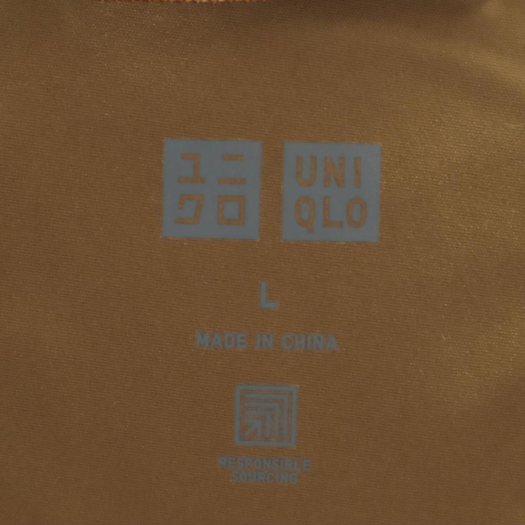 UNIQLO Down jacket L Beige Men's Used