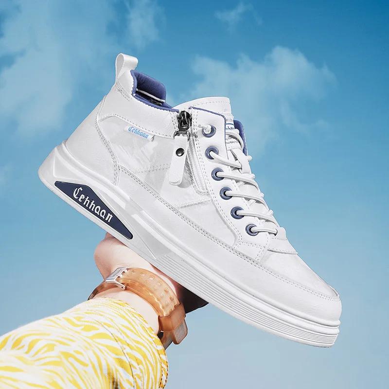 Hip Top Boots Autumn Men's Casual Shoes British Style Versatile White Board Shoes Trendy Men's Summer Eva Insole Rubber Upper