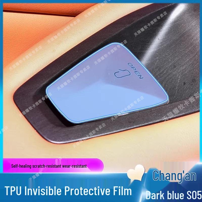 Changan Deepal S05 Center Console Sticker & Screen Protector for Models 24-26