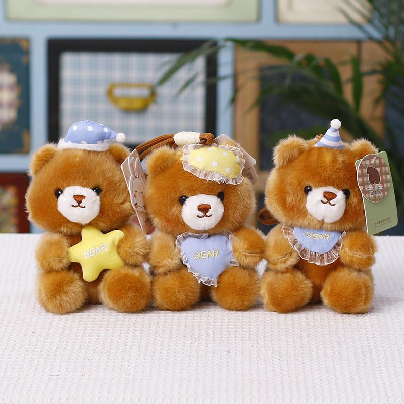 Plush Bear Toy With Scented Small Handheld Doll Gift For Kids And Adults