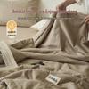 Muji Style 100% Cotton Soybean Fiber Summer Quilt
