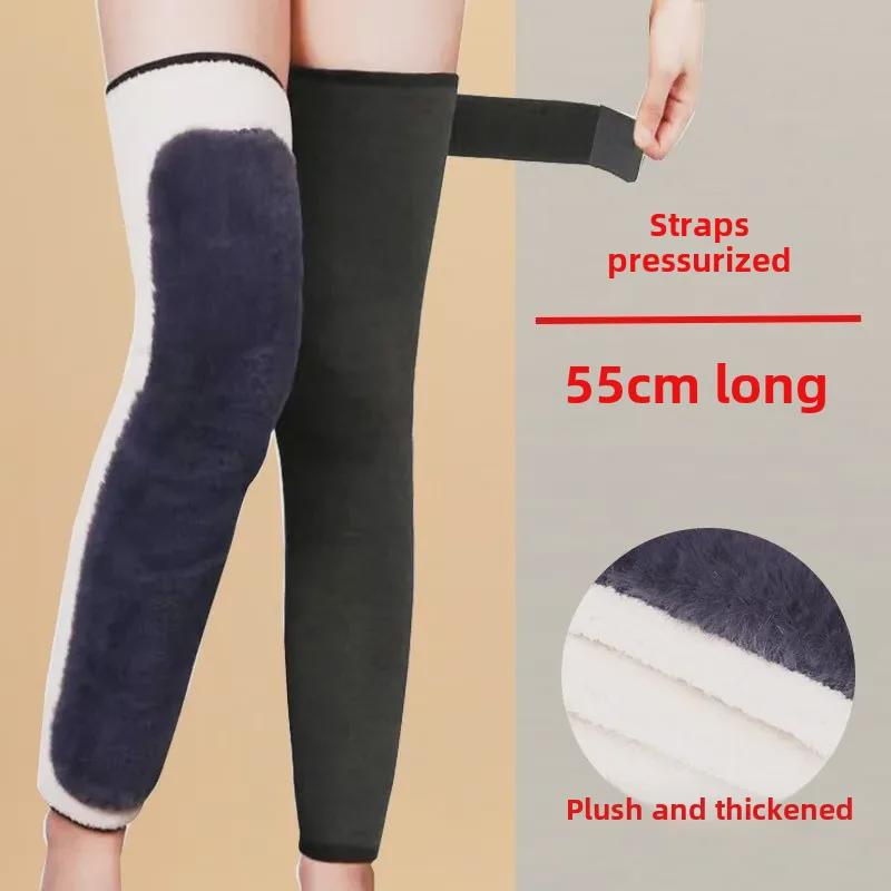 "Thick Velvet Knee Pads for Warmth & Protection – Unisex, Ideal for Elderly, Autumn & Winter Cycling"